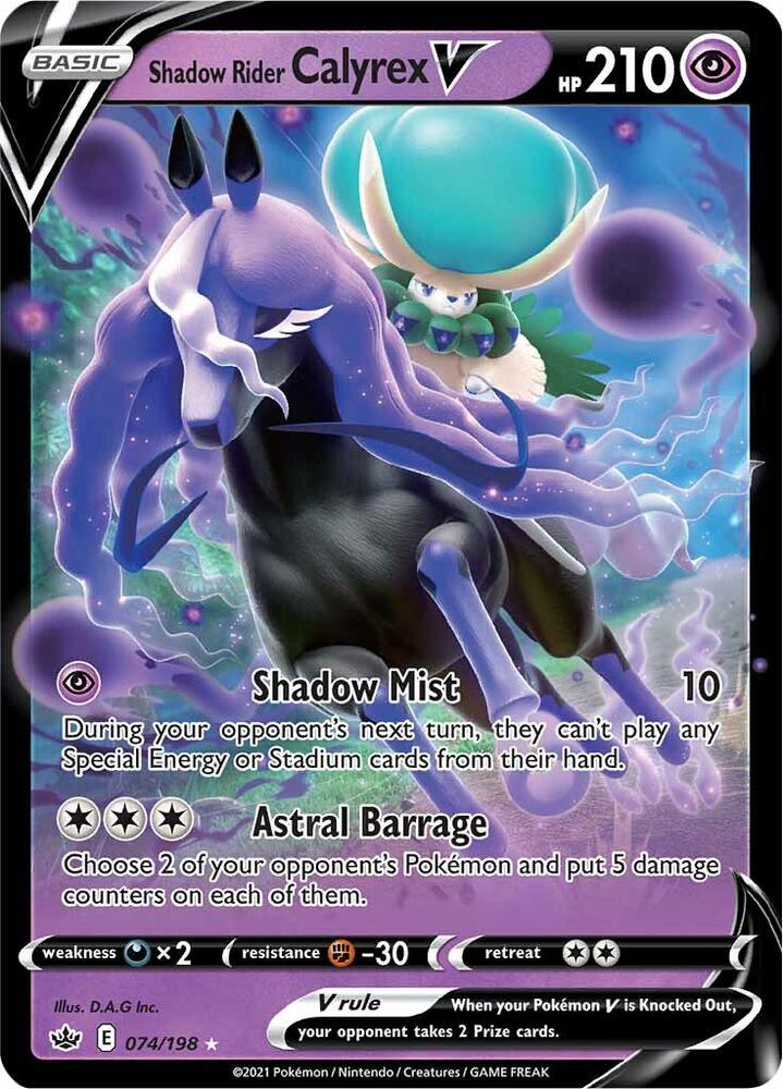 Shadow Rider Calyrex V - Chilling Reign - 074/198