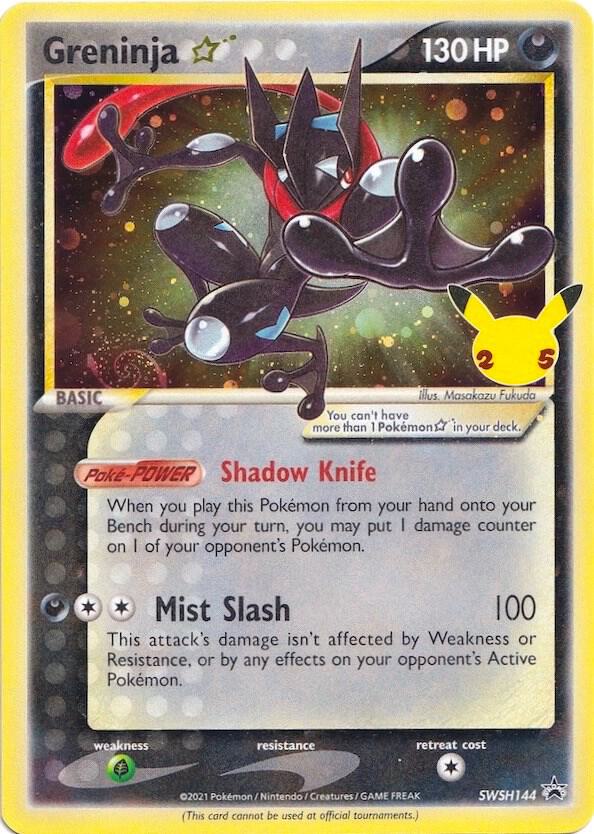Greninja Star - Sword & Shield Promo Cards - SWSH144