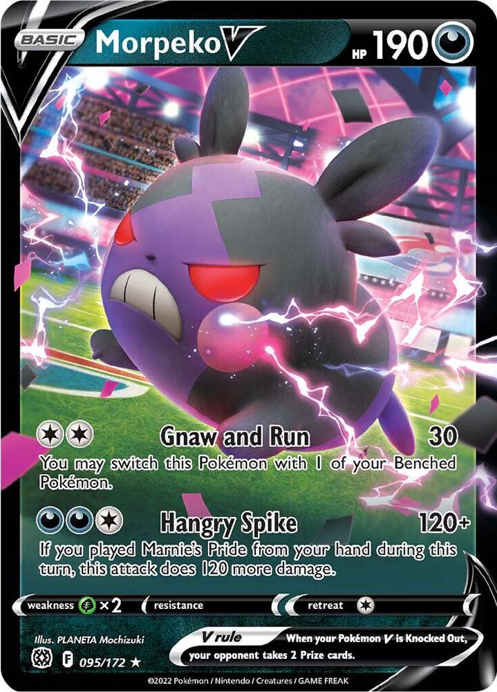 Morpeko V - Brilliant Stars - 095/172