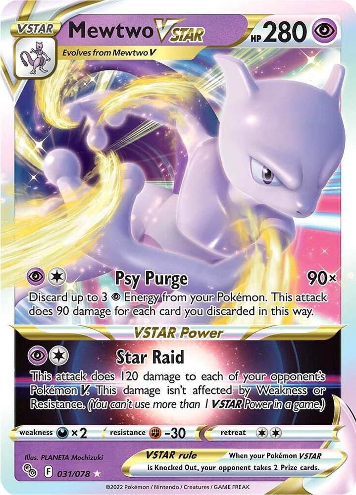 Mewtwo VSTAR - Pokemon GO - 031/078