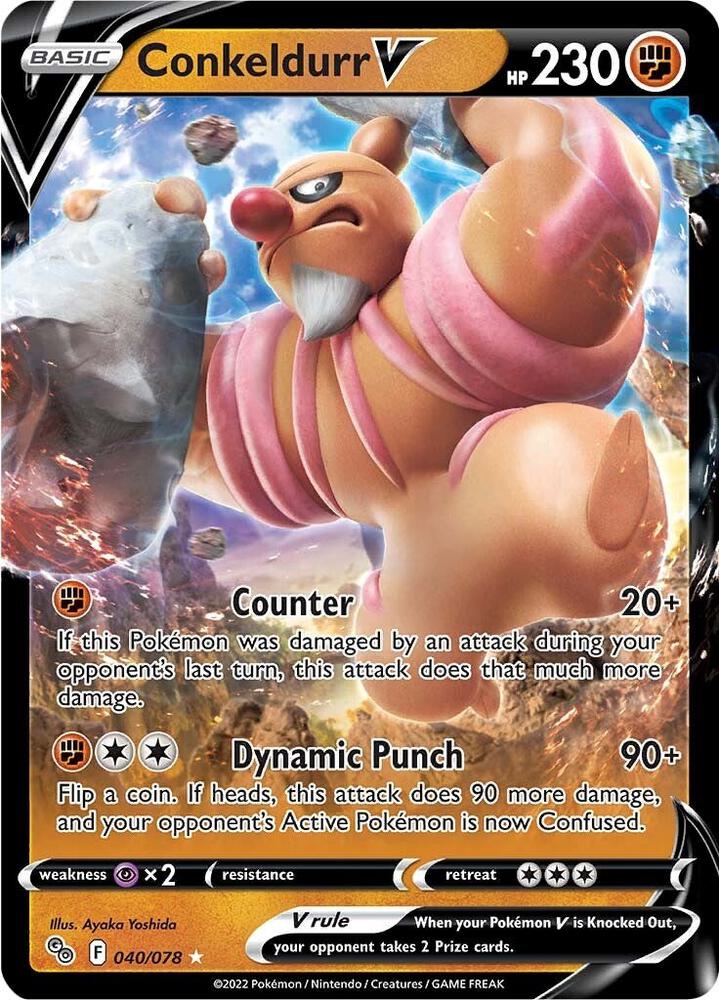 Conkeldurr V - Pokemon GO - 040/078