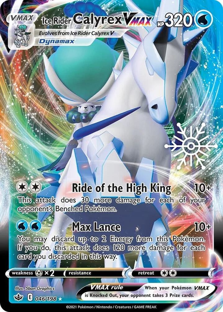 Ice Rider Calyrex Vmax (Sealed) - Holiday Calendar 2022 - 046/198