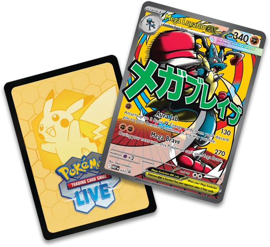 Premium Poster Collection Mega Lucario