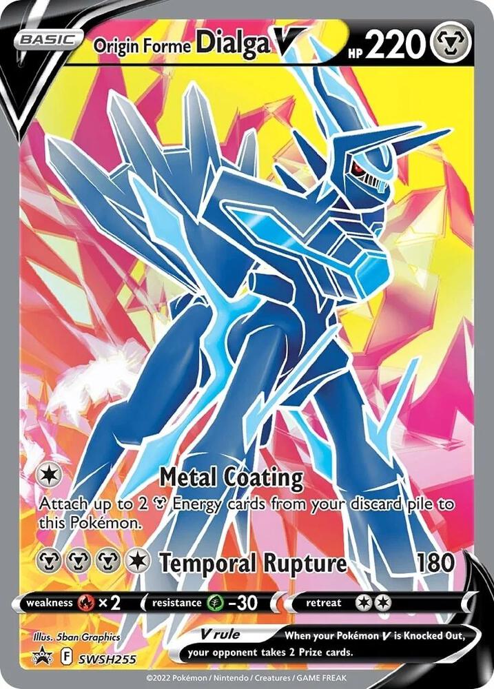 Origin Forme Dialga V - Sword & Shield Promo Cards - SWSH255