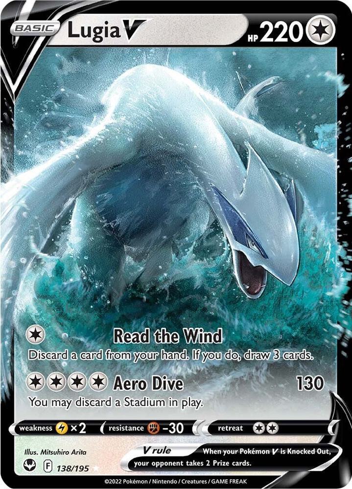 Lugia V - Silver Tempest - 138/195