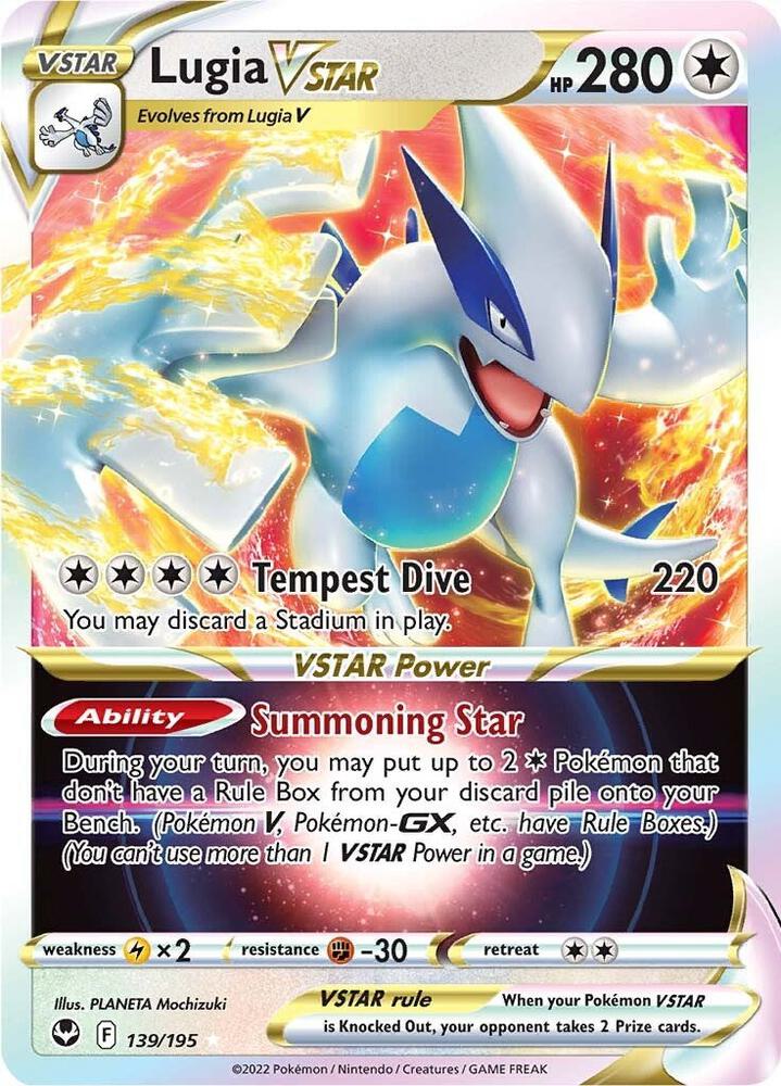 Lugia VSTAR - Silver Tempest - 139/195