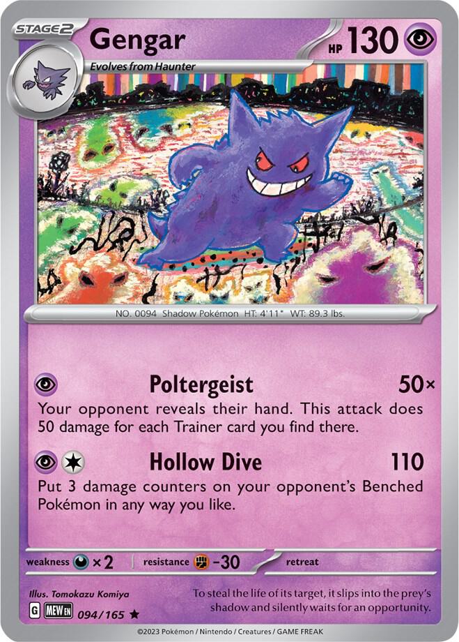 Gengar (Holo) - 151 - 094/165