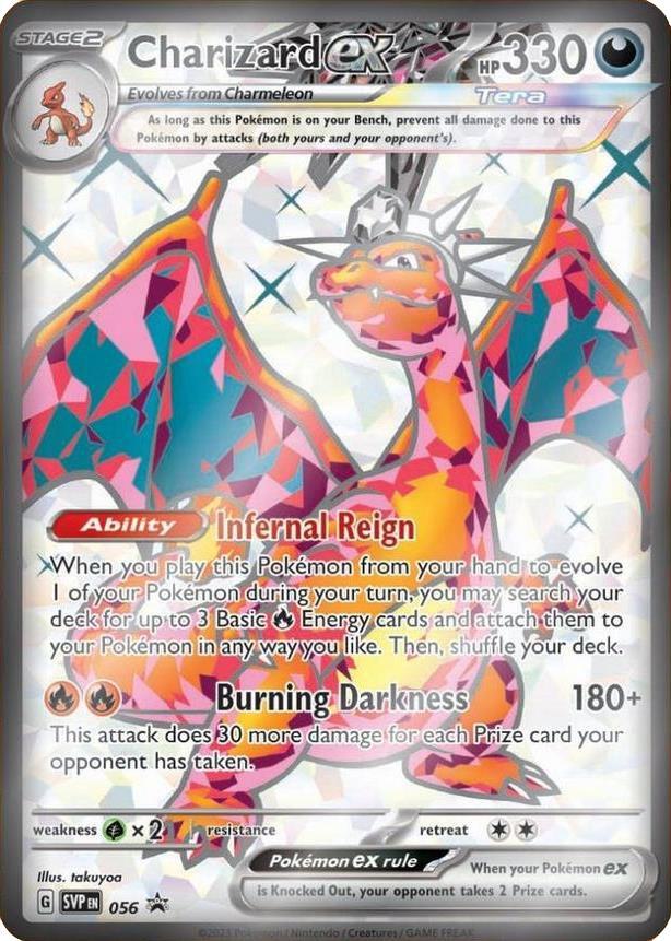 Charizard ex - 056 - Scarlet & Violet Promo Cards