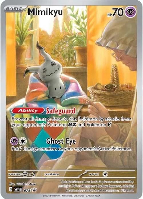 Mimikyu (Sealed) - Paldean fates - 075 Promo