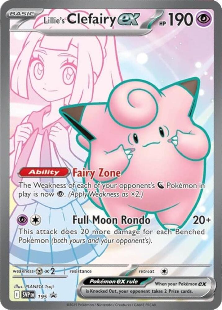 Lillie's Clefairy ex - 195 - Scarlet & Violet Promo Cards