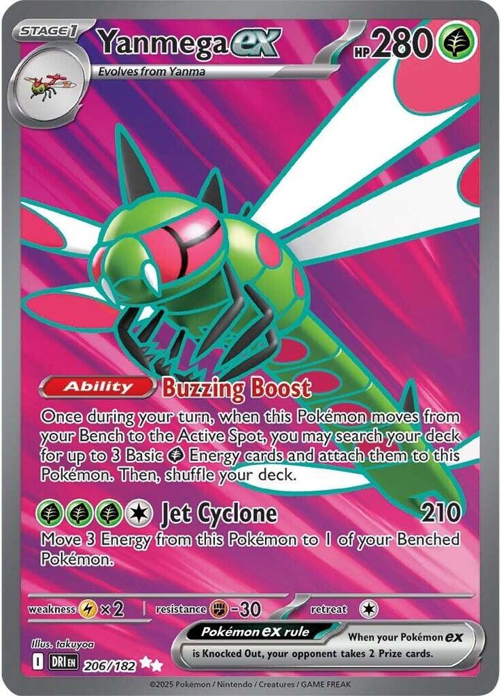 Yanmega ex - 206/182 - Destined Rivals