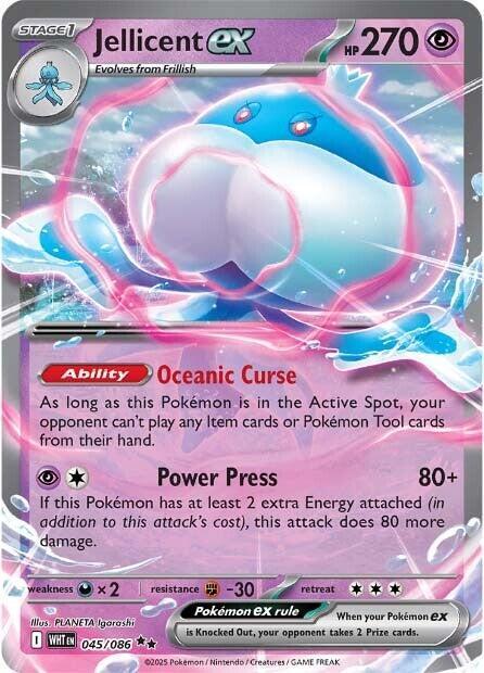 Jellicent ex - White Flare - 045/086