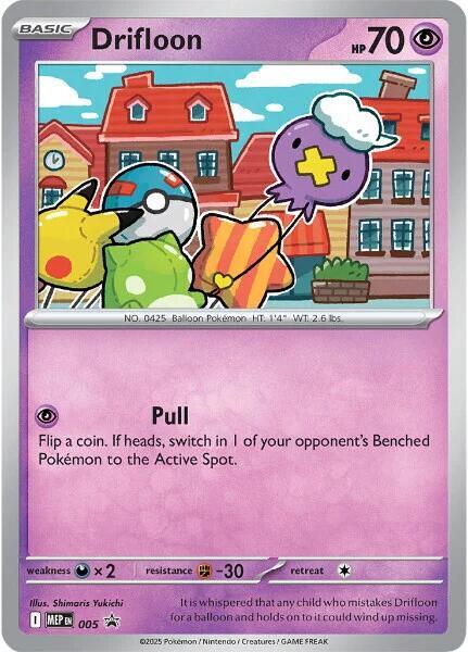 Drifloon - 005 (Cosmos Holo) - Mega Evolution Promo - 005