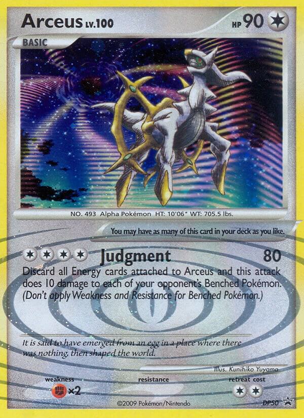 Arceus - Dimond and Pearl Promo - DP50