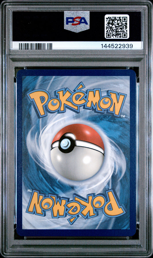 Ethanks's ho-oh ex - PSA 10