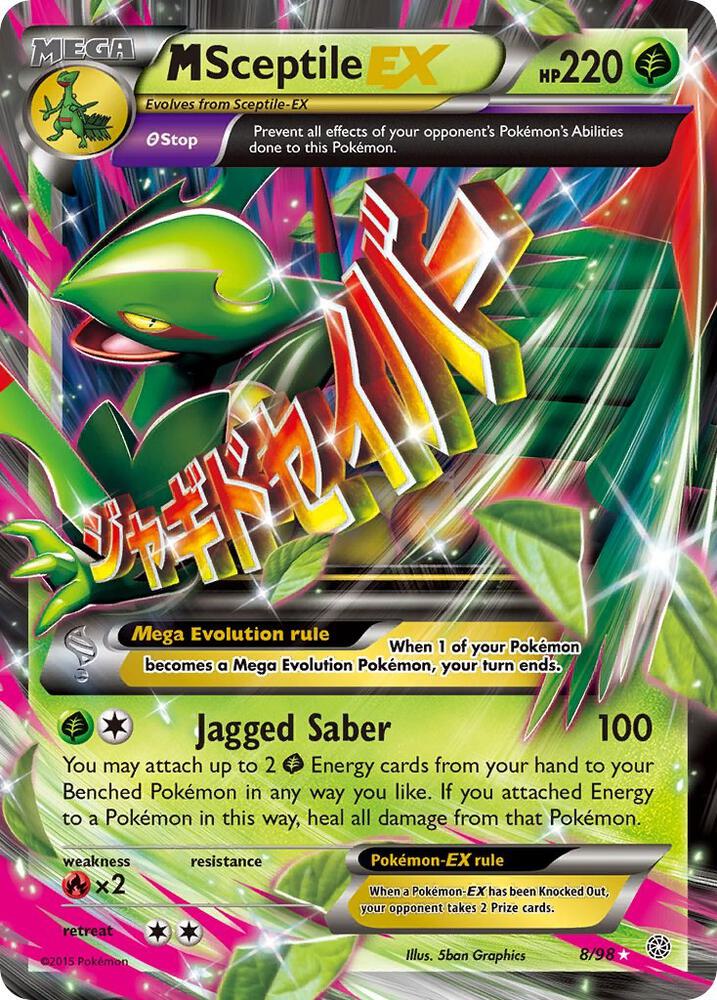 M Sceptile EX - XY - Ancient Origins - 8/98