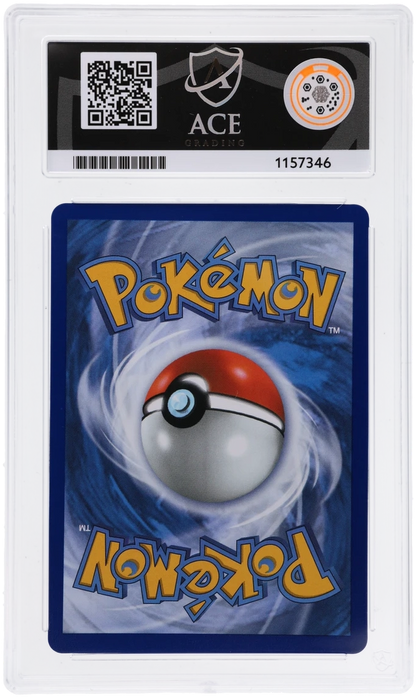 Erika’s Tangela - 218/217 - Ascended Heroes - ACE 10