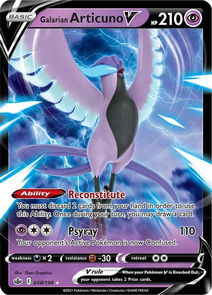Galarian Articuno V - Chilling Reign - 058/198