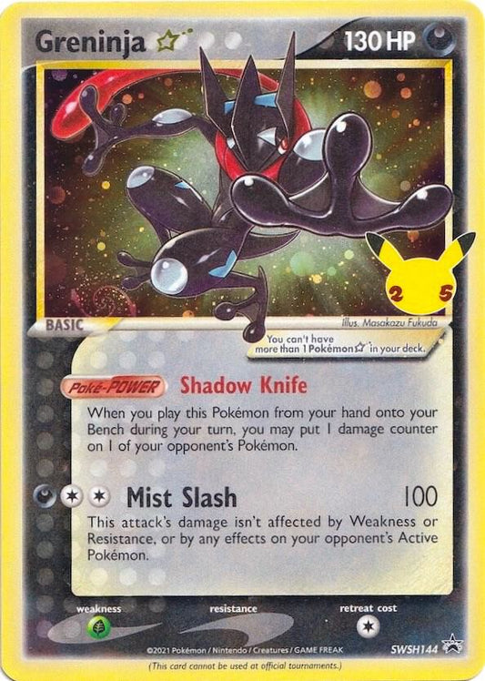 Greninja Star - Sword & Shield Promo Cards - SWSH144