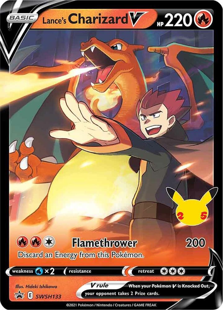 Lance's Charizard V - SWSH133 - Sword & Shield Promo Cards