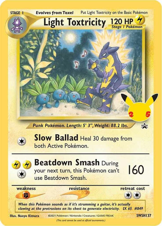 Light Toxtricity - SWSH137 - Sword & Shield Promo Cards