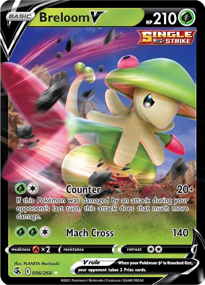 Breloom V - Fusion Strike - 006/264