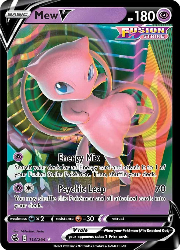 Mew V - Fusion Strike - 113/264