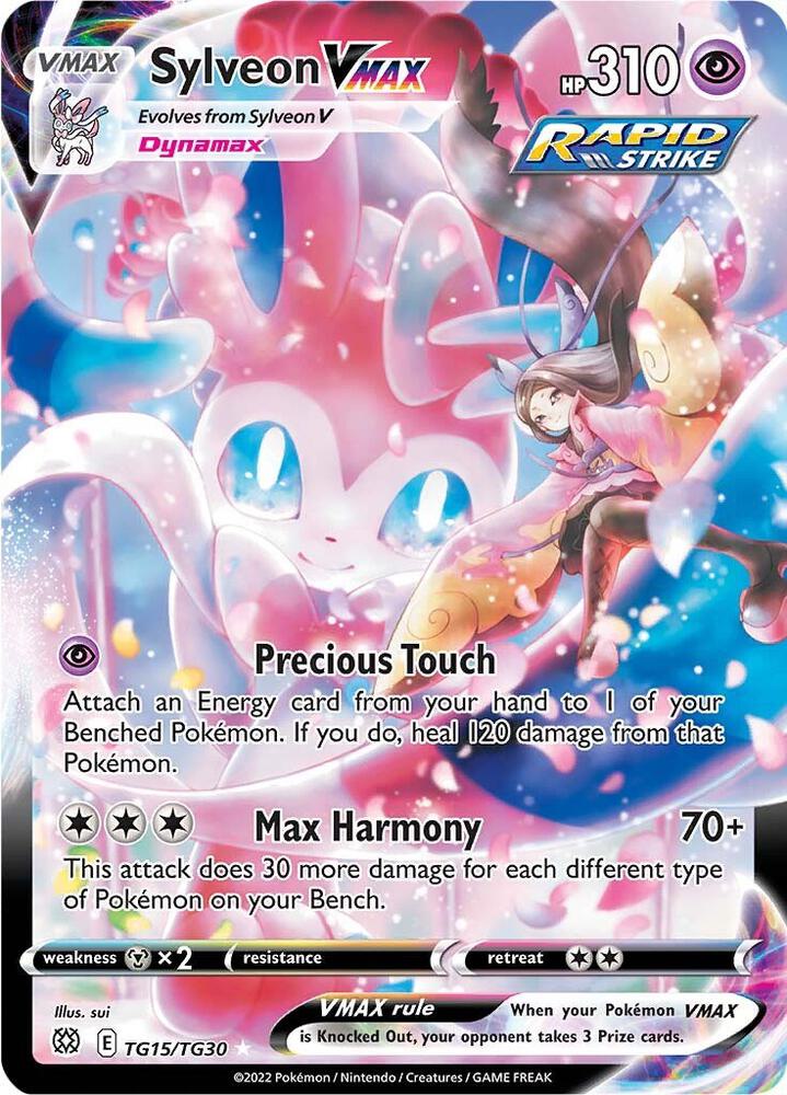 Sylveon VMAX - TG15/TG30 - Brilliant Stars Trainer Gallery