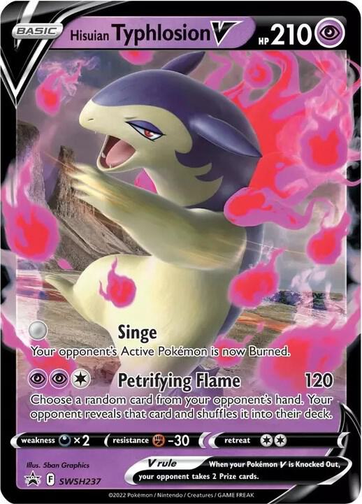 Hisuian Typhlosion V - SWSH237 - Sword & Shield Promo Cards