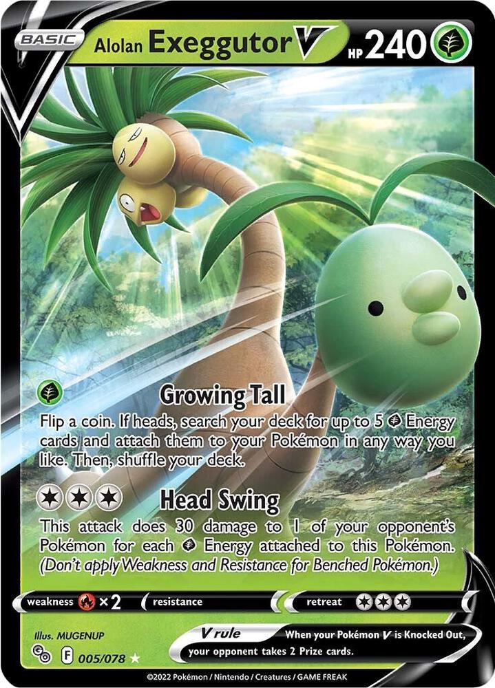Alolan Exeggutor V - Pokemon GO - 005/078