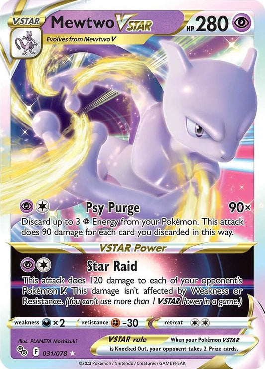 Mewtwo VSTAR - Pokemon GO - 031/078