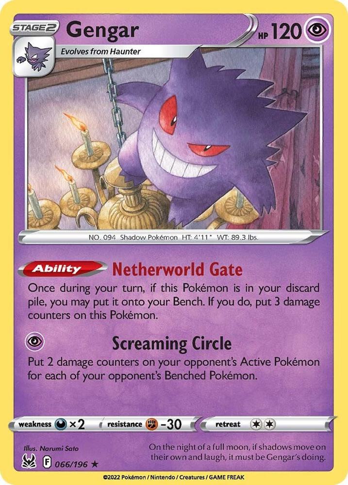 Gengar (Holo) - Lost Origin	- 066/197