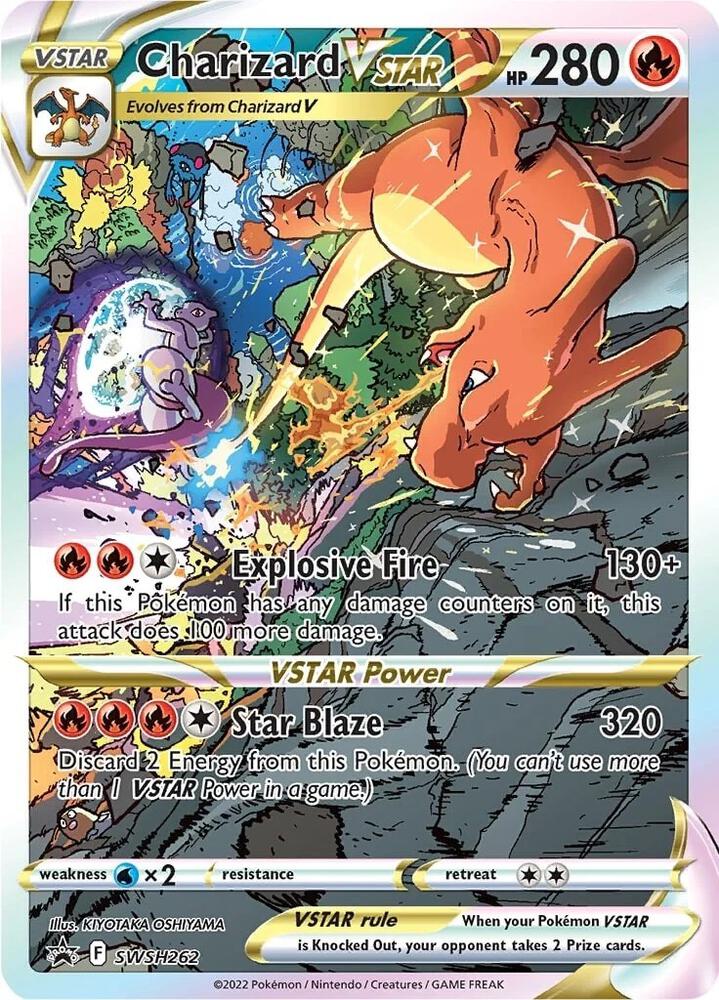 Charizard VSTAR - SWSH262 - Sword & Shield Promo Cards