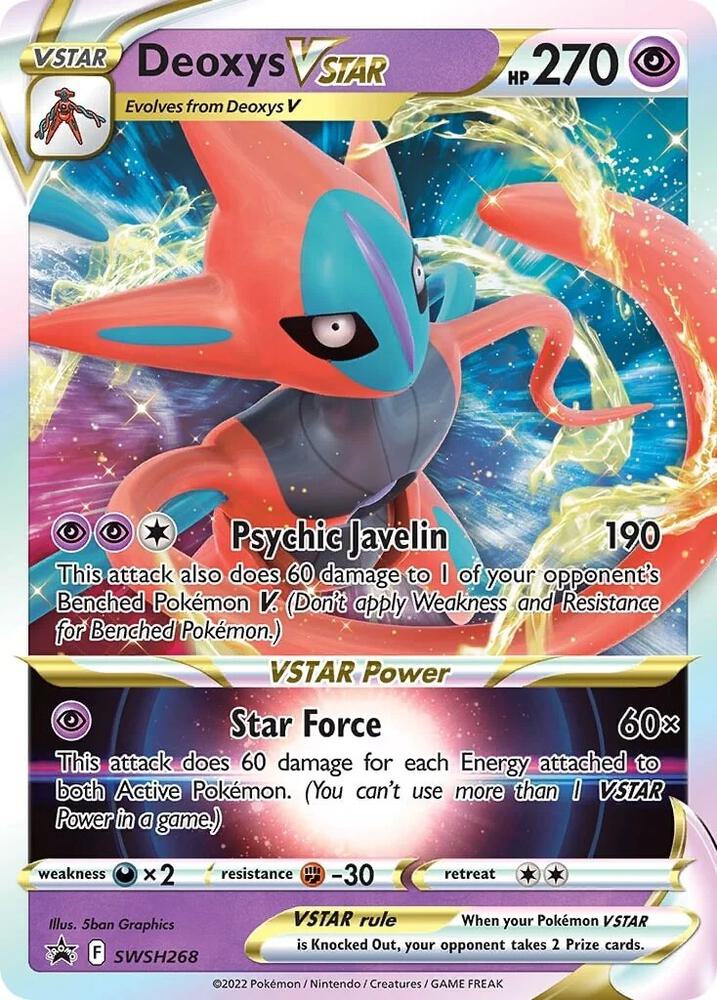 Deoxys VSTAR - SWSH268 - Sword & Shield Promo Cards