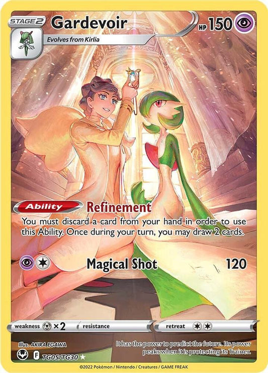 Gardevoir - Silver Tempest - TG05/TG30