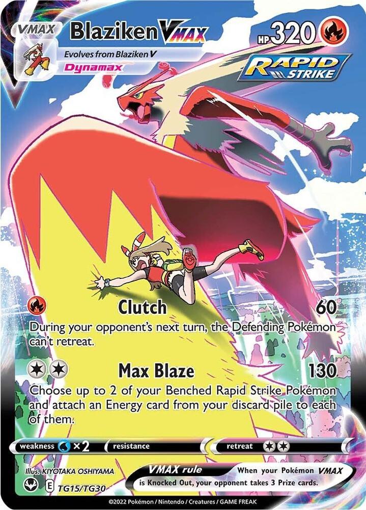 Blaziken VMAX - Silver Tempest - TG15/TG30