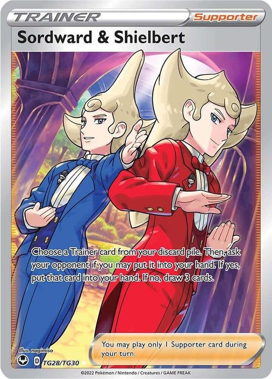 Sordward & Shielbert - Silver Tempest Trainer Gallery - TG28/TG30