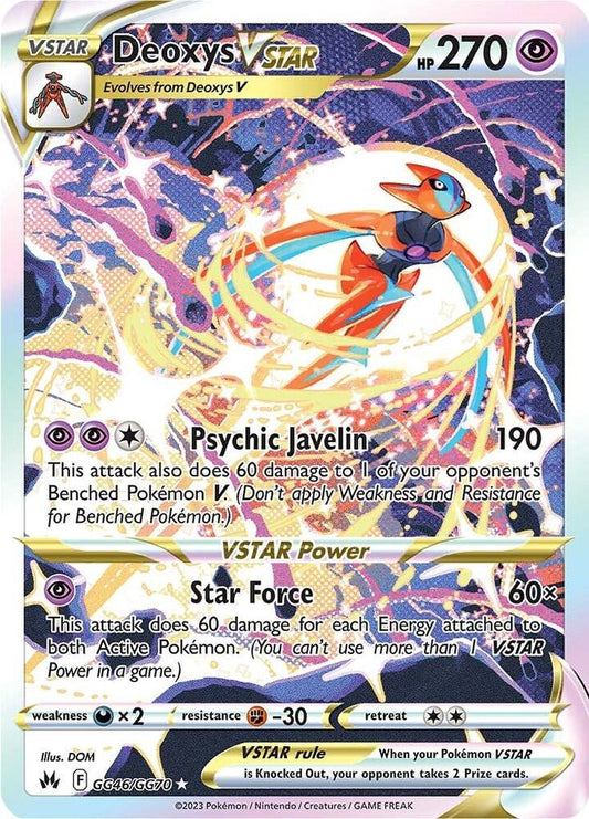 Deoxys VSTAR - Crown Zenith - Galarian Gallery