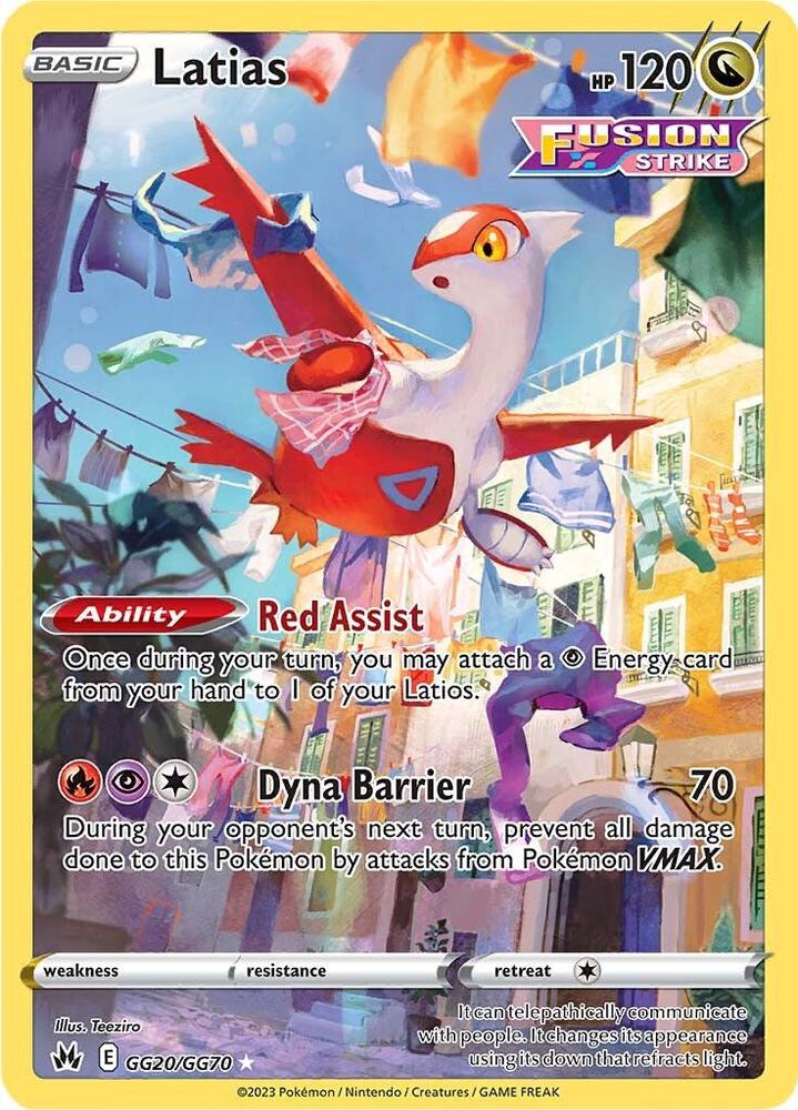 Latias - Crown Zenith - GG20/GG70