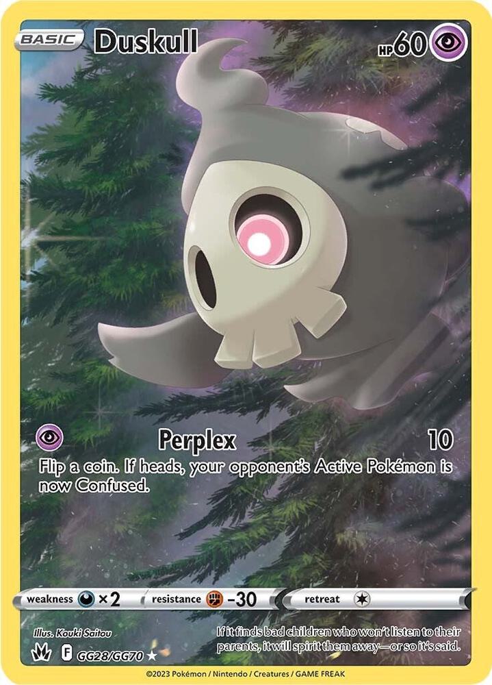 Duskull - Crown Zenith - GG28/GG70