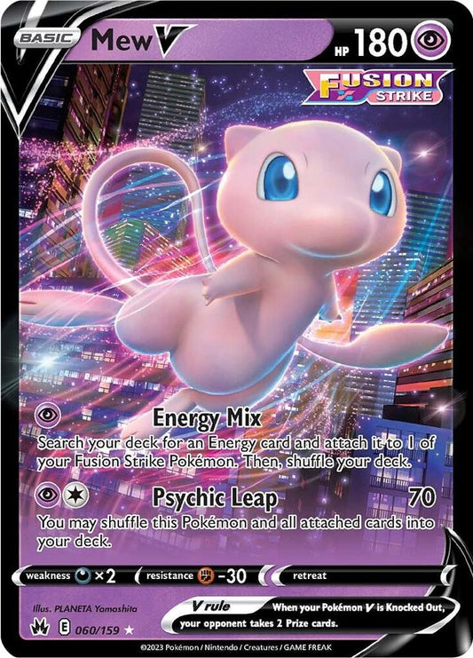 Mew V - Crown Zenith - 060/159