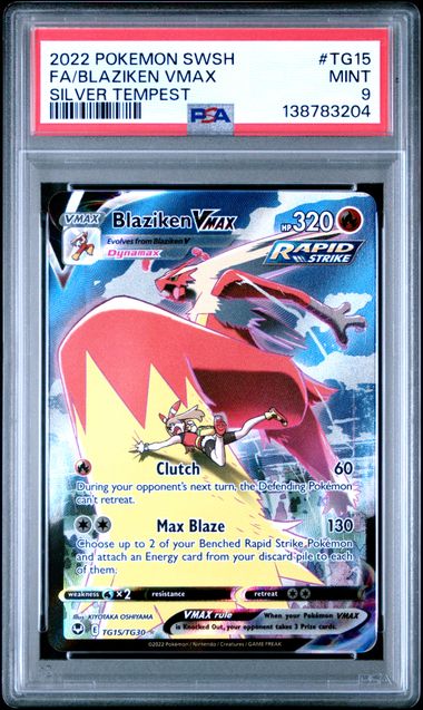 2022 POKEMON SWORD & SHIELD SILVER TEMPEST #TG15 FA/BLAZIKEN VMAX SILVER TEMPEST - PSA 9