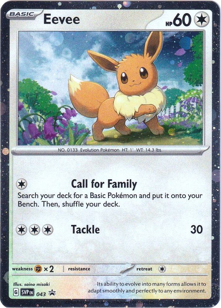 Eevee - 043 - Scarlet & Violet Promo Cards