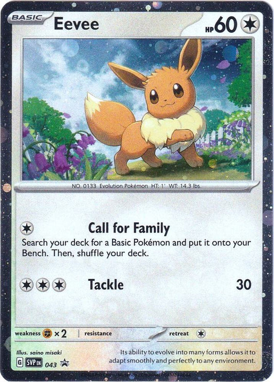 Eevee - 043 - Scarlet & Violet Promo Cards