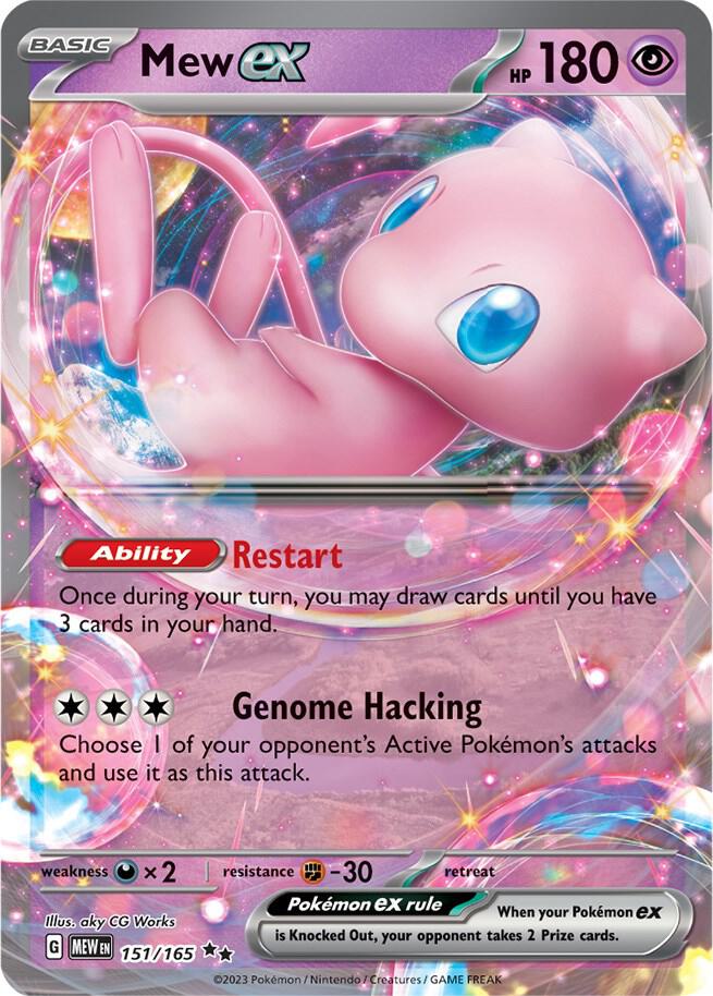 Mew ex - 151 - 151/165