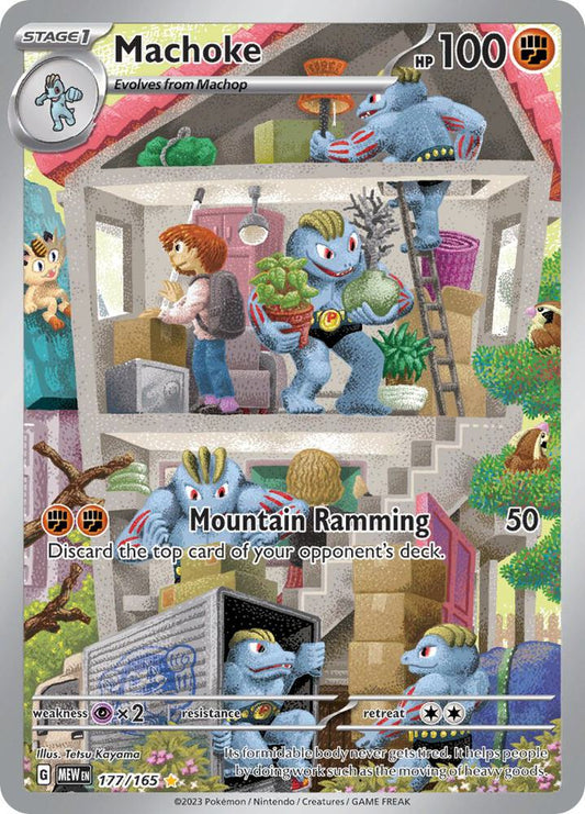 Machoke - 151 - 177/165