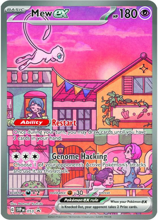Mew - 053 - Scarlet and Violet Promo: 151
