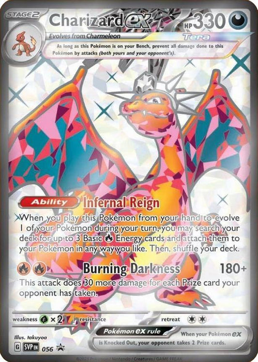 Charizard ex - 056 - Scarlet & Violet Promo Cards