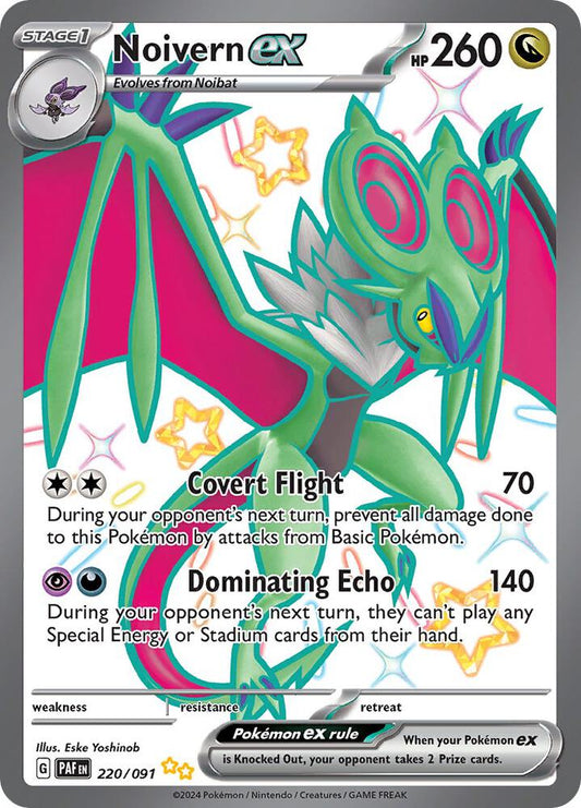 Noivern ex - 220/091 - Paldean Fates