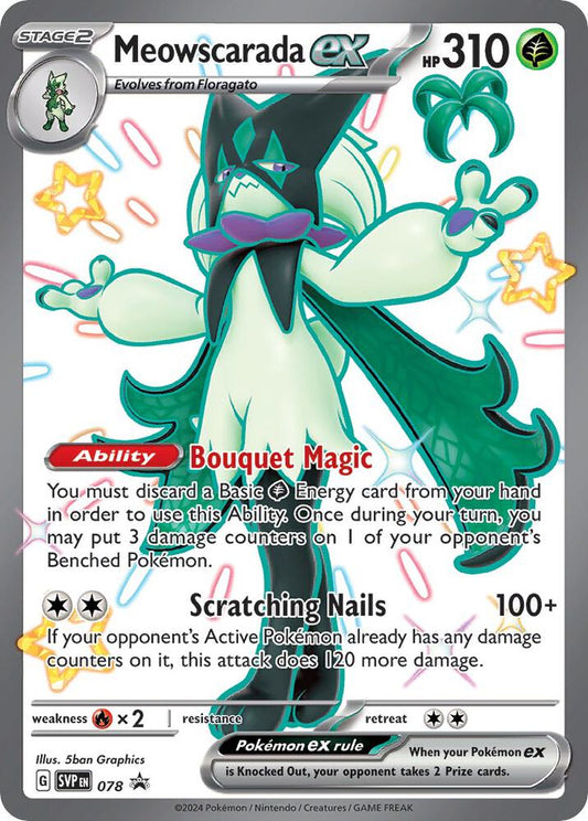 Meowscarada ex - 078 - Scarlet & Violet Promo Cards